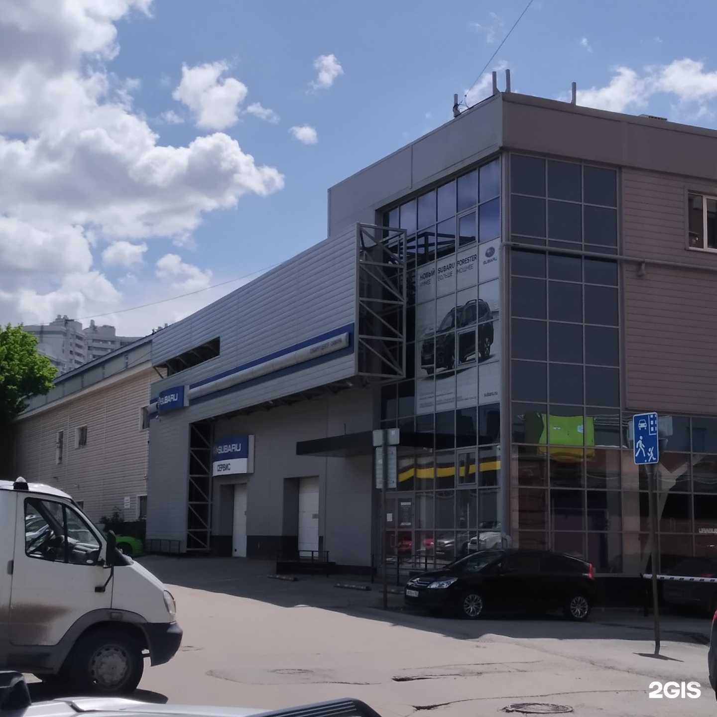 Отзывы на компанию Курилы New в г. Самара c фото