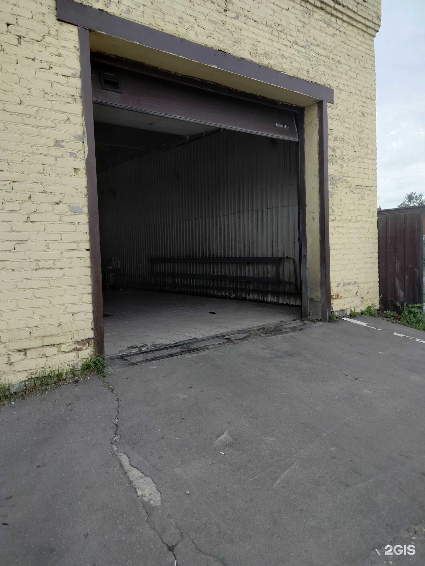 Отзывы на компанию Автомойка в г. Апрелевка c фото