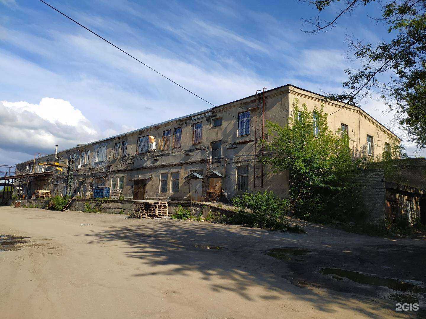 Отзывы на компанию Каштан в Рязани c фото - фотография 2 из 2