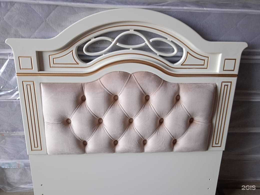 Отзывы на компанию Ясмина в Грозном c фото