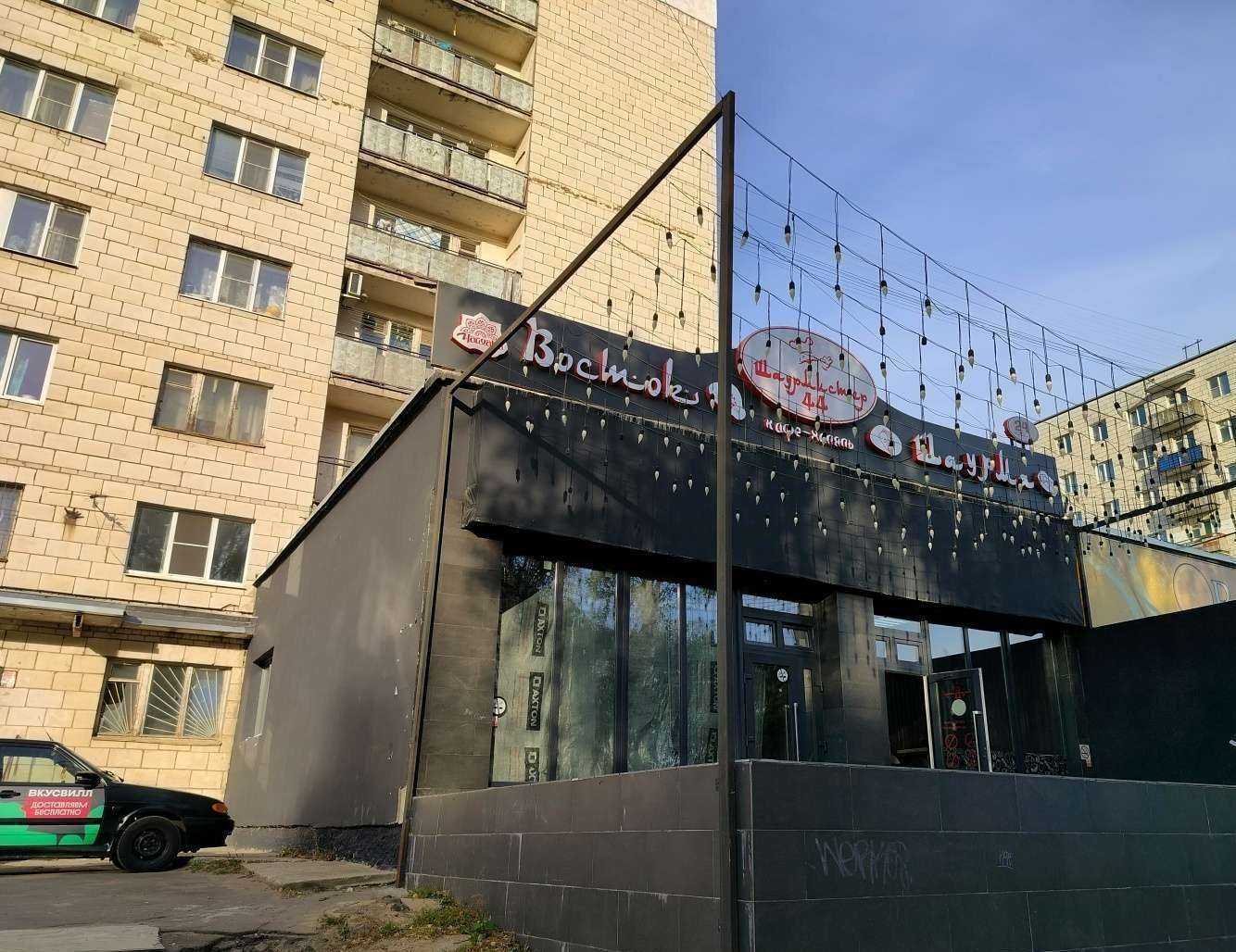 Отзывы на компанию Шаурмистер44 в г. Кострома c фото