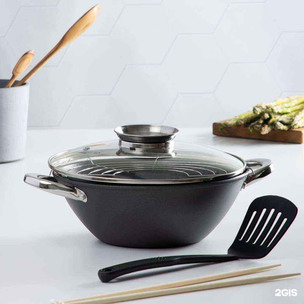 Отзывы на компанию Галамарт в Надыме c фото