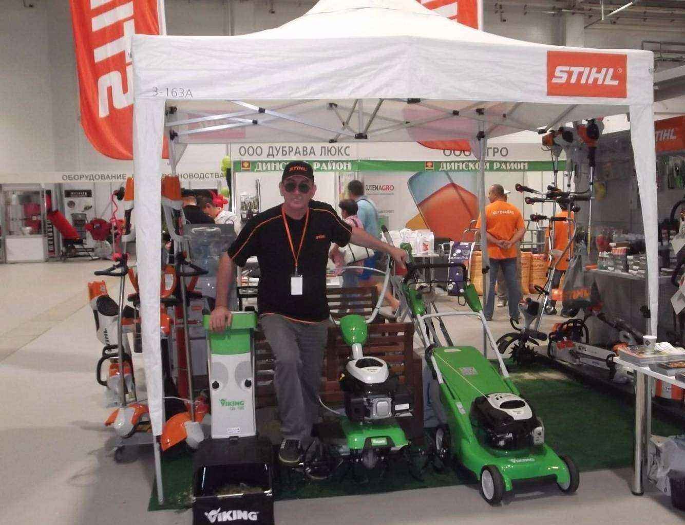 Отзывы на компанию Штиль&Кёрхер в Краснодаре c фото