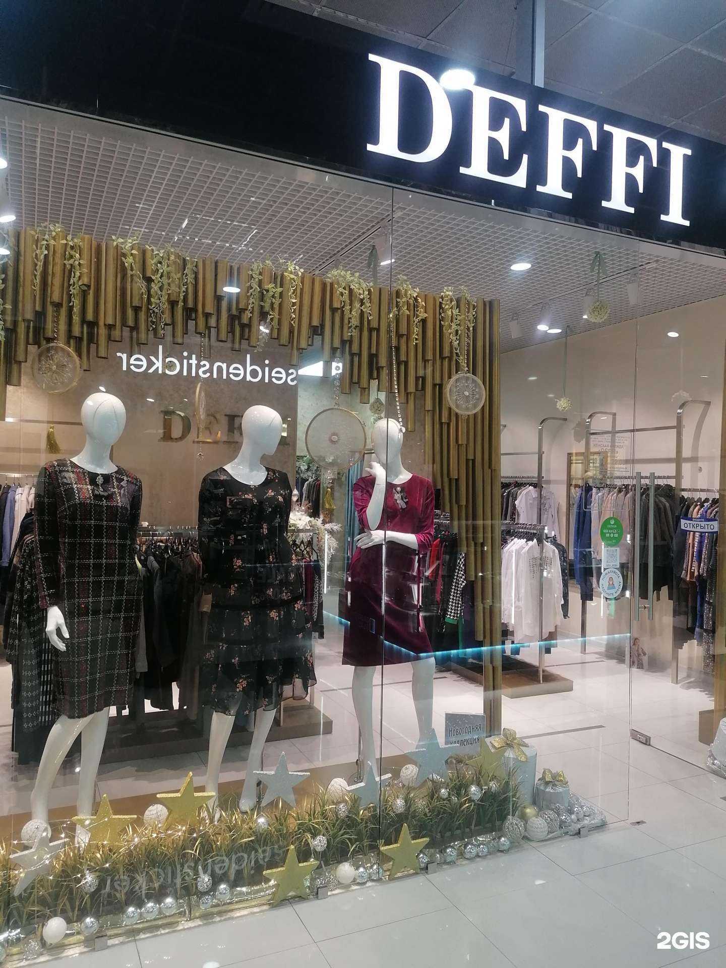 Отзывы на компанию Deffi в г. Сочи c фото