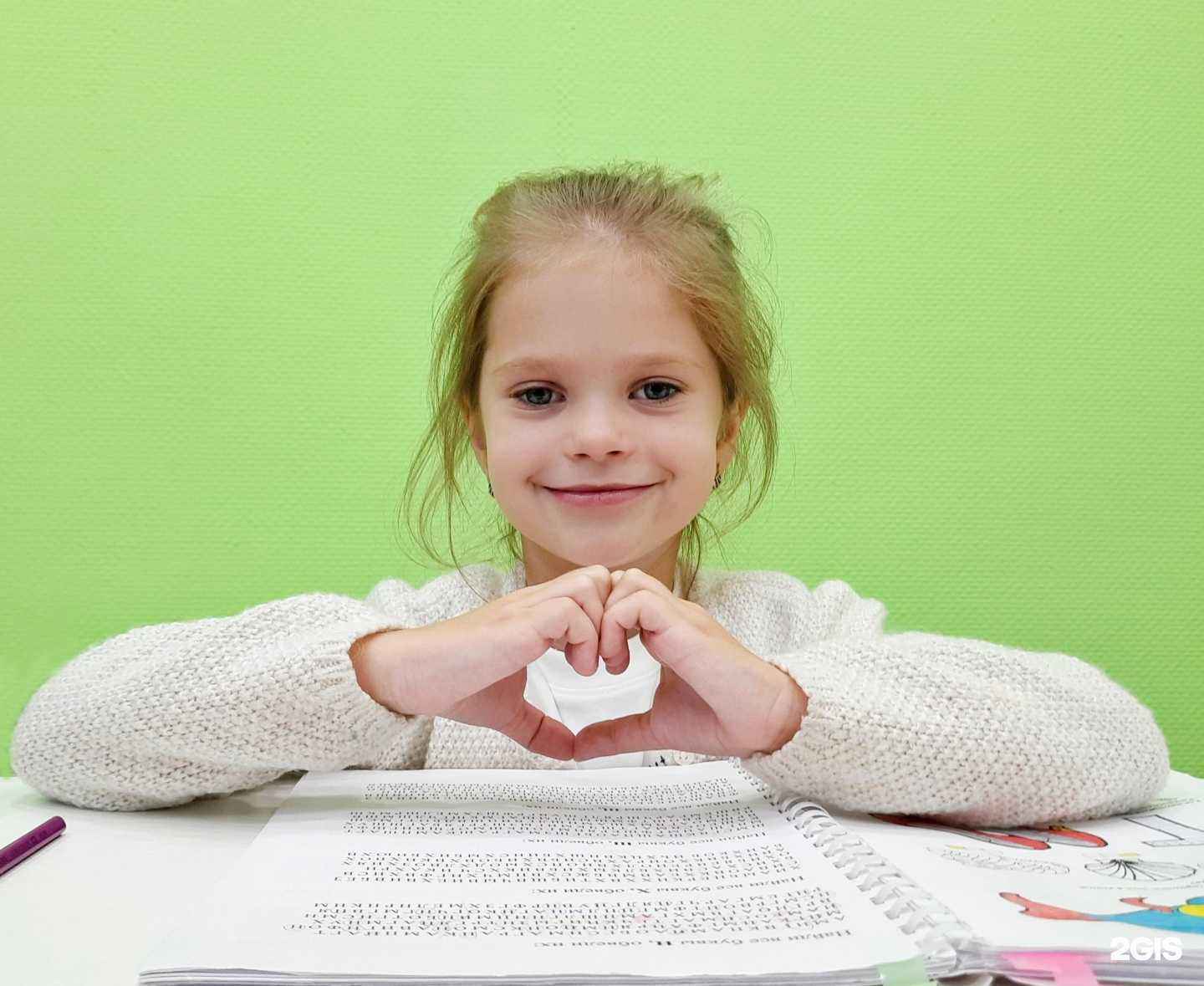 Отзывы на компанию Лидерген в Ставрополе c фото