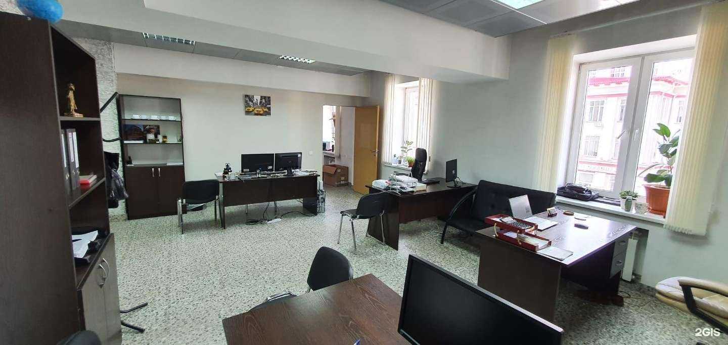 Отзывы на компанию Первое Экспертное Бюро в Новосибирске c фото