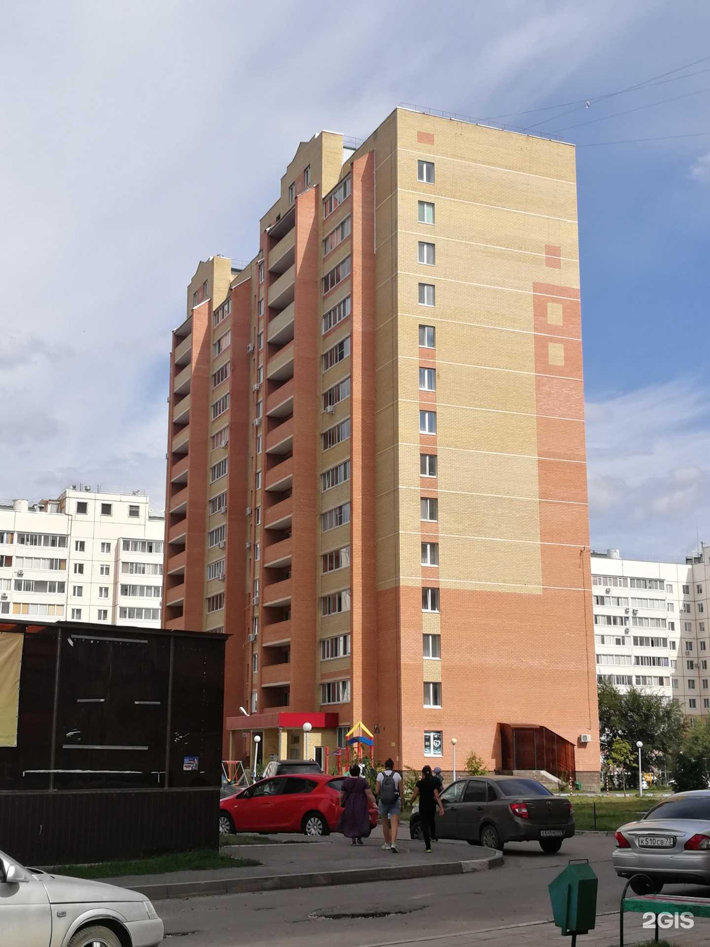 Отзывы на компанию Глория в г. Ульяновск c фото