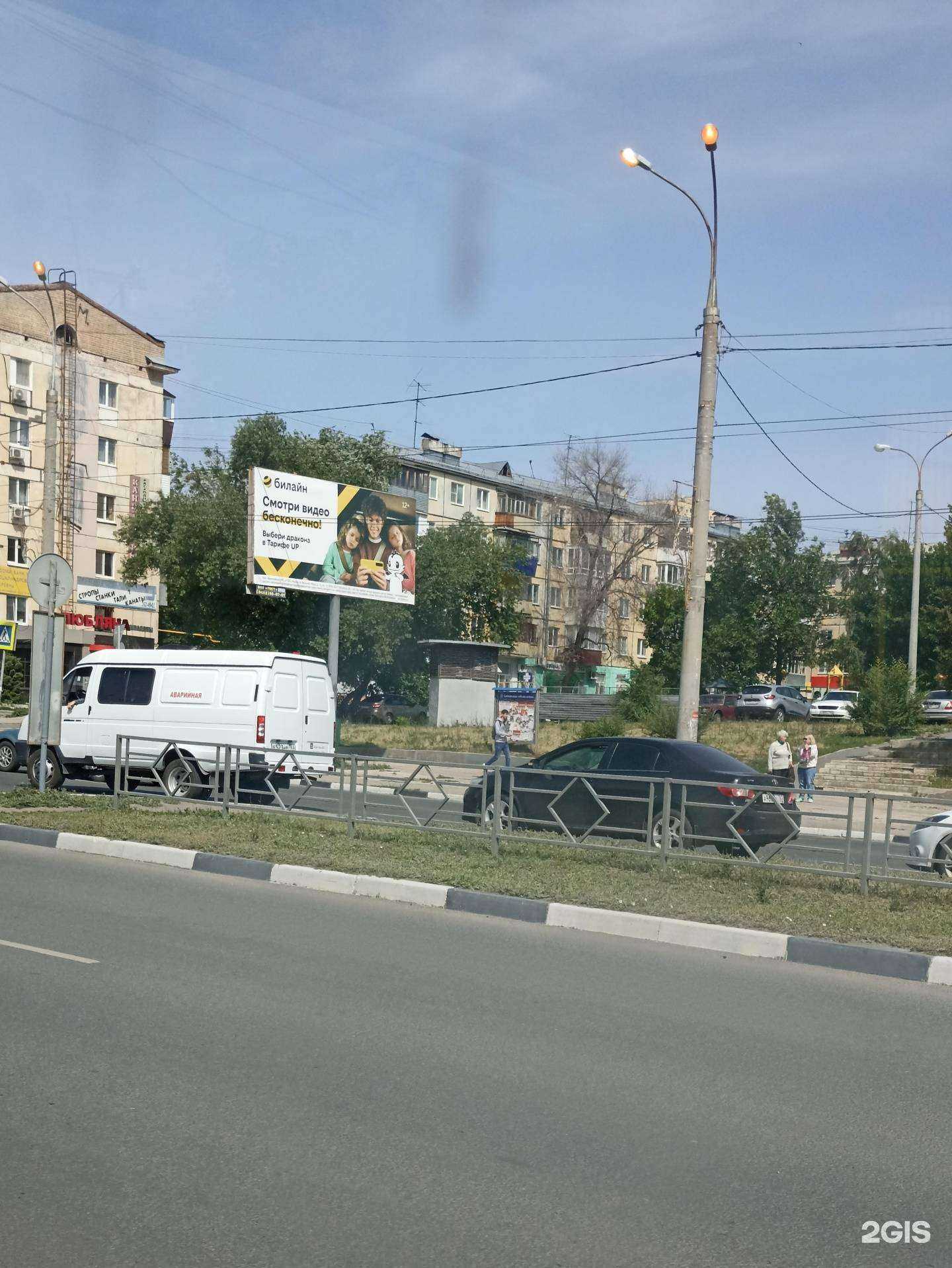 Отзывы на компанию Экселдент-стоматология в Самаре c фото - фотография 2 из 2