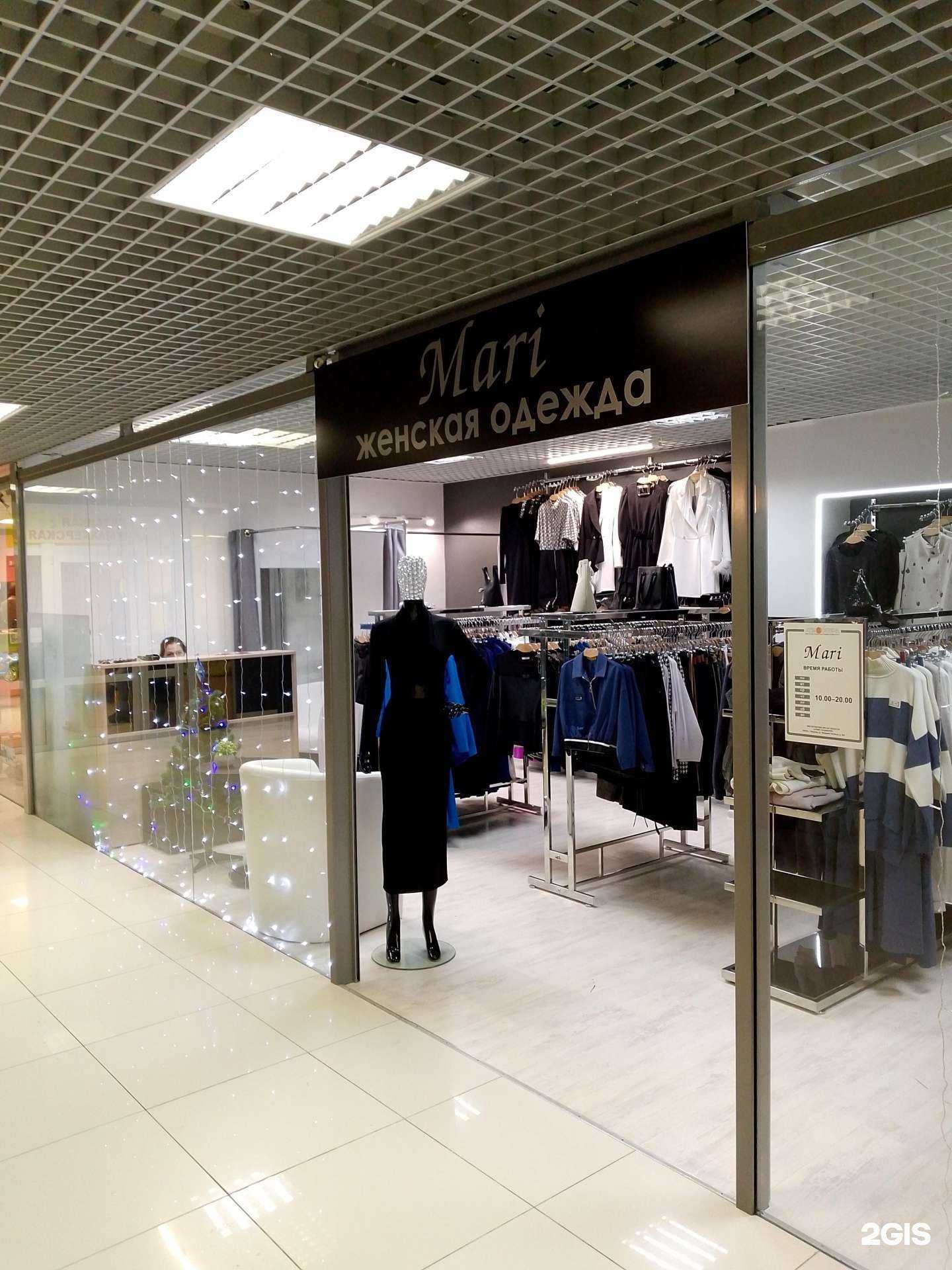 Отзывы на компанию Mari в Воронеже c фото