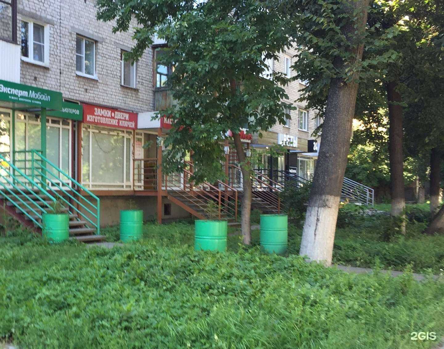 Отзывы на компанию Мастер ключей в г. Нижний Новгород c фото