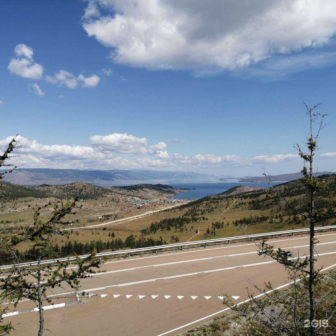 Отзывы на компанию М-сервис в Уссурийске c фото