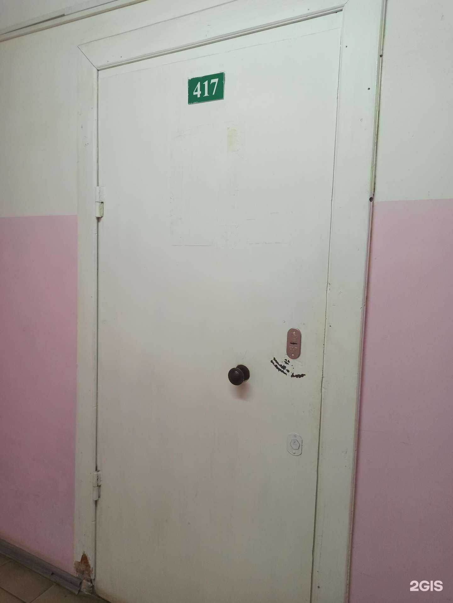 Отзывы на компанию Стоматологический кабинет в Перми c фото