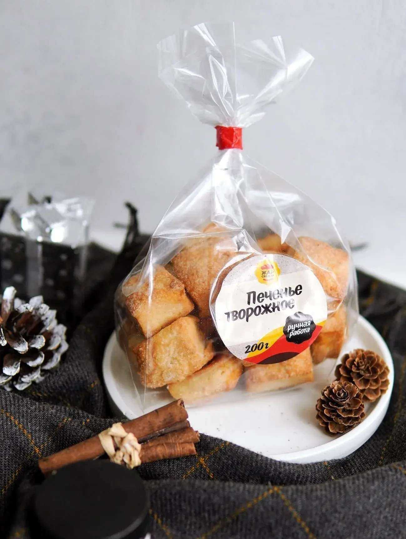 Отзывы на компанию Жар Свежар в Стерлитамаке c фото