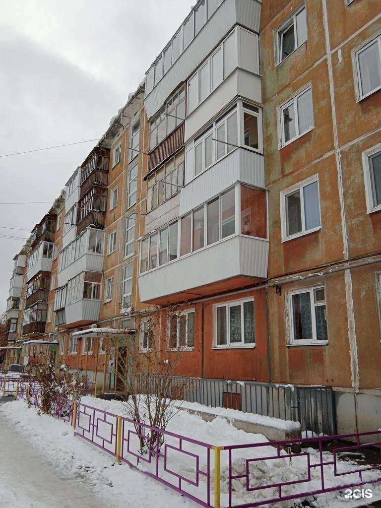 Отзывы на компанию Ваш выбор в Каменске-Уральском c фото - фотография 2 из 2