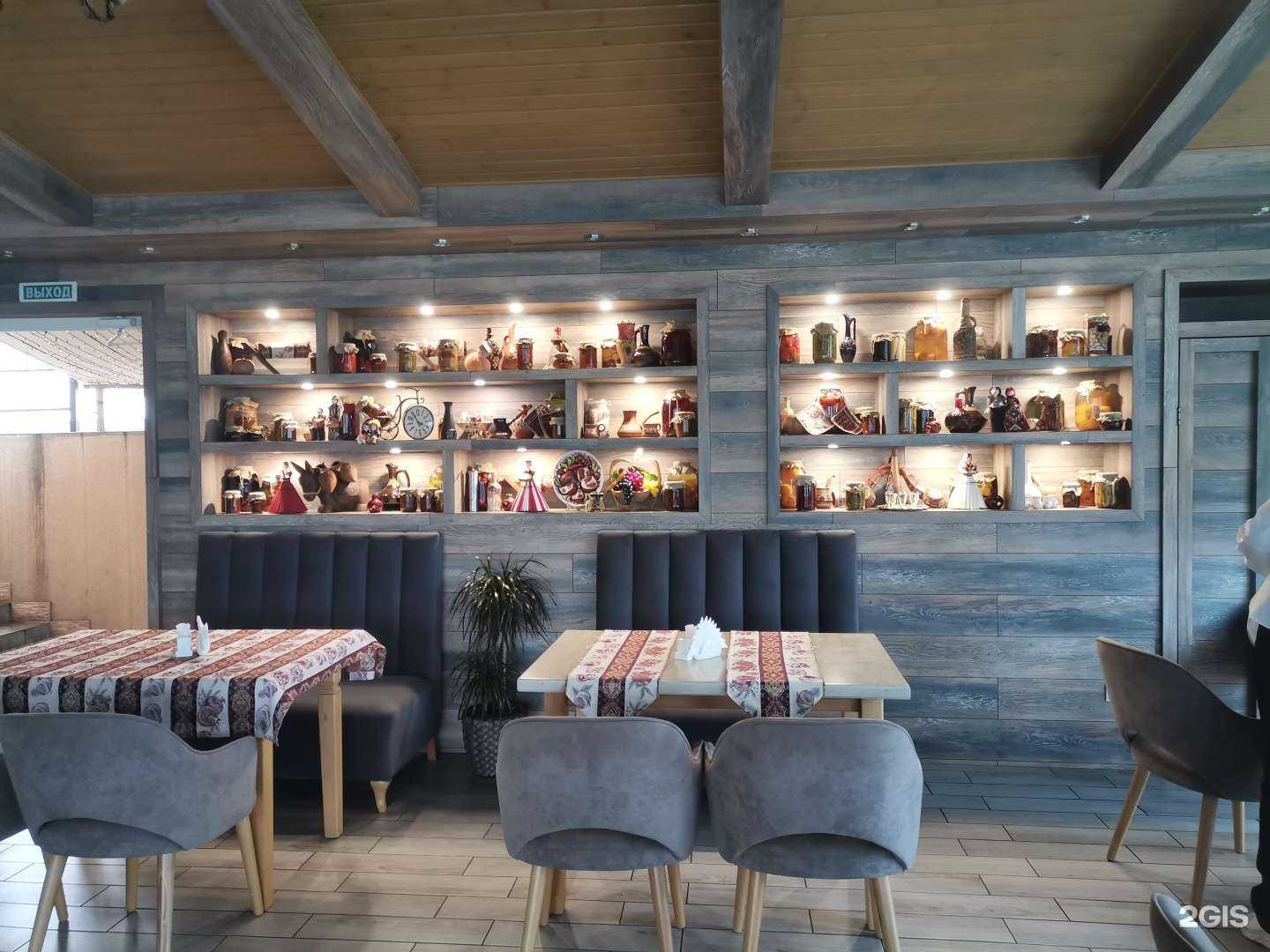 Отзывы на компанию Ной в Сочи c фото