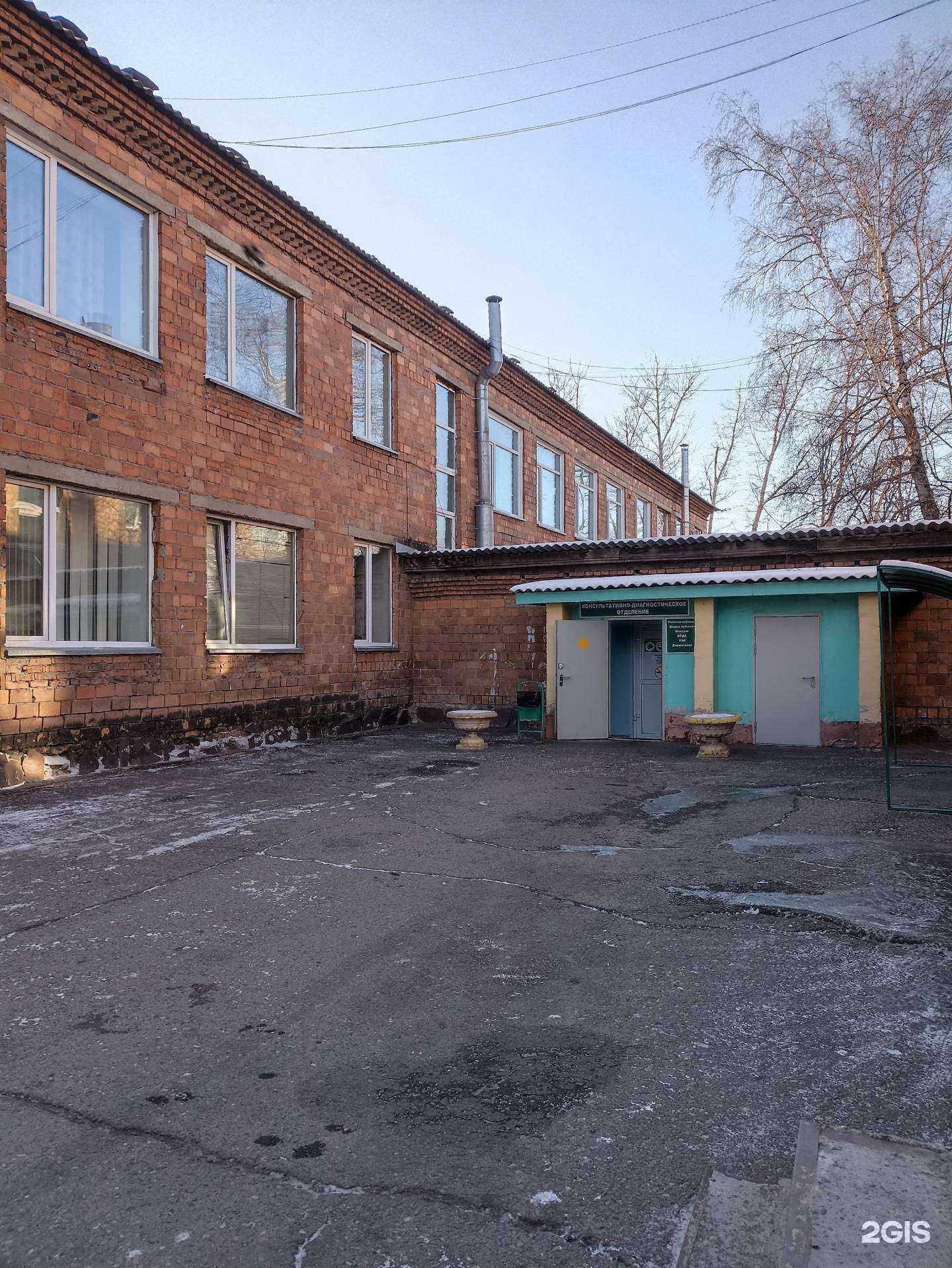 Отзывы на компанию Черногорская межрайонная детская больница в Черногорске c фото