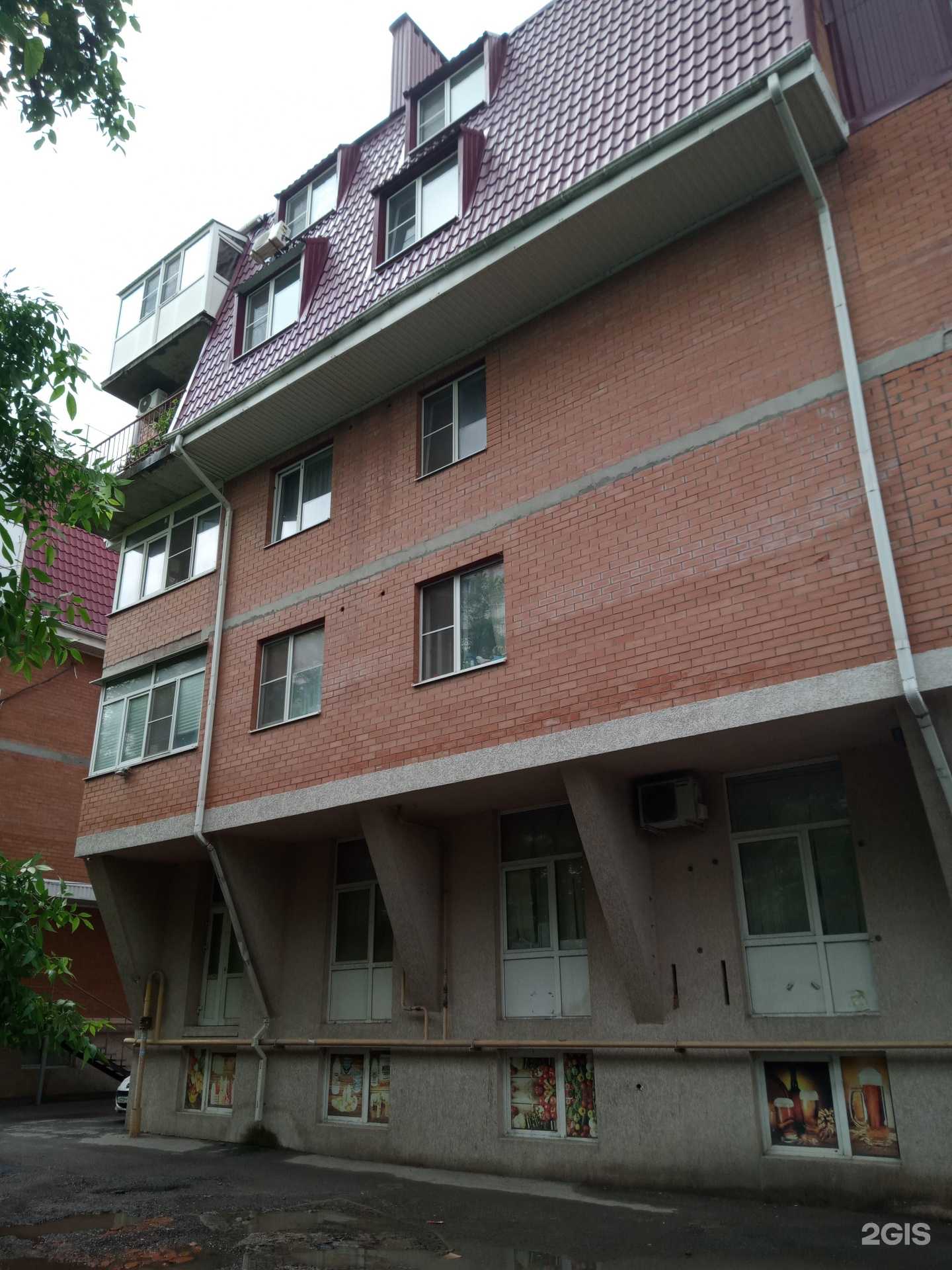 Отзывы на компанию Самогонный погребок в Ростове-на-Дону c фото - фотография 2 из 2