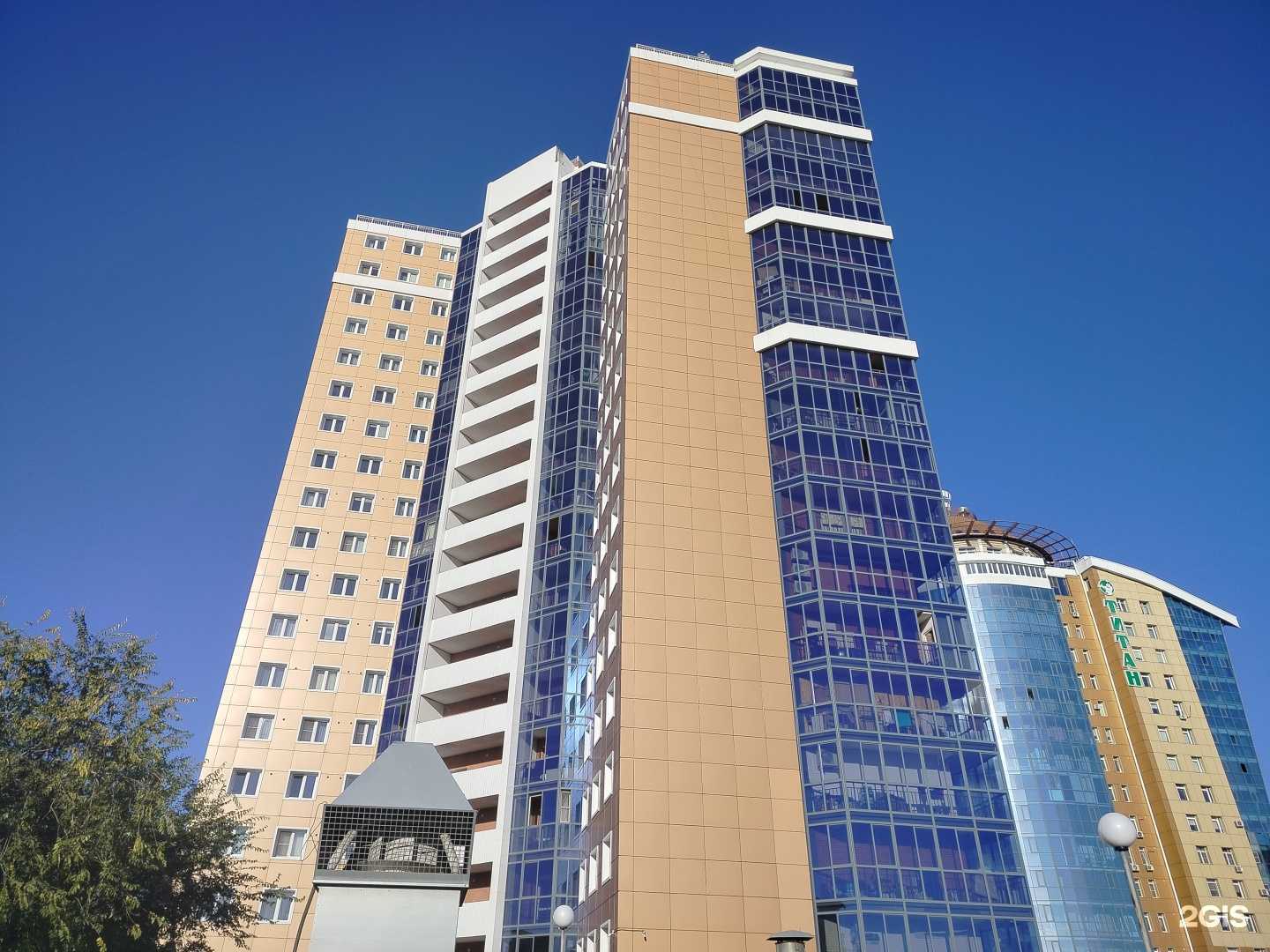 Отзывы на компанию Dentalia в Улан-Удэ c фото - фотография 2 из 2