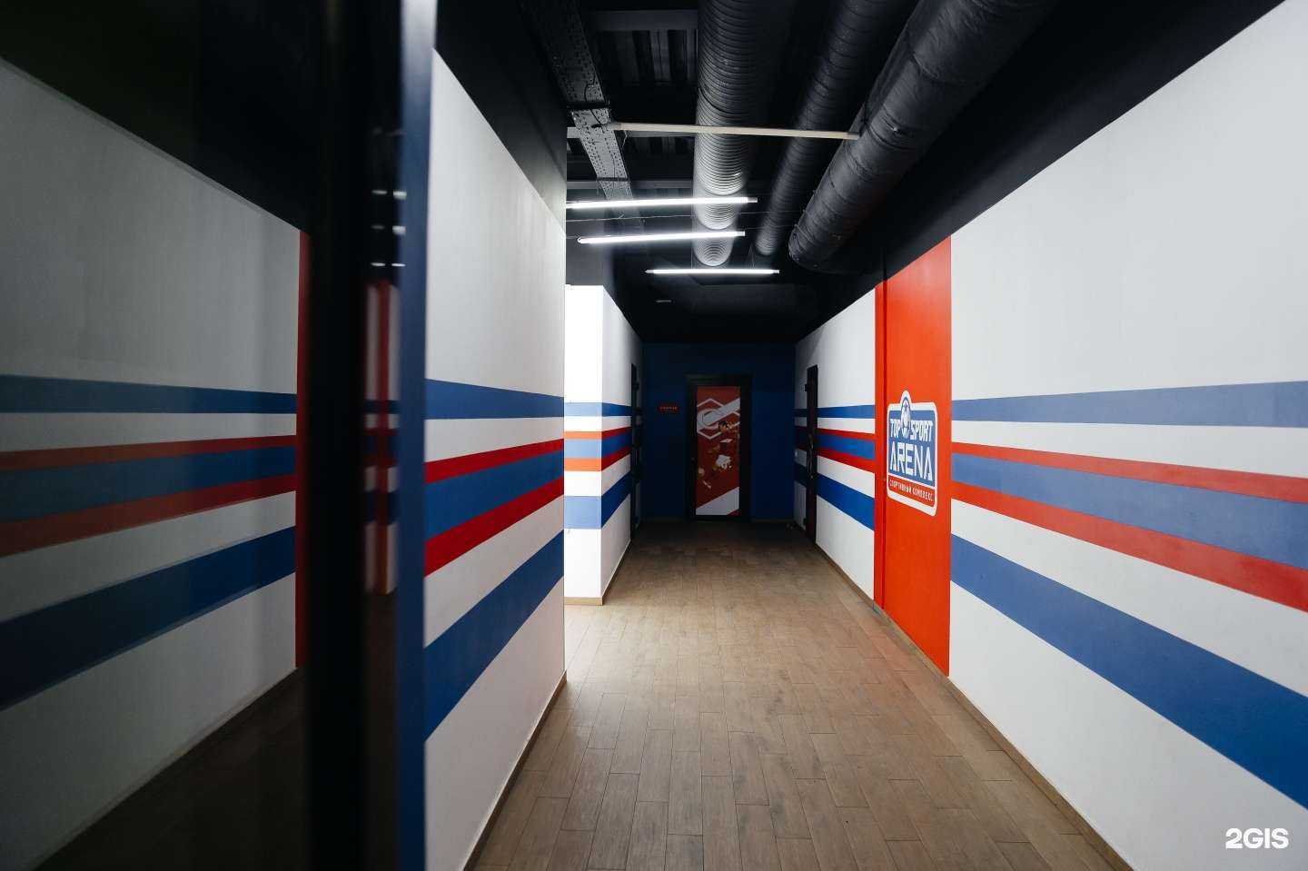 Отзывы на компанию Top Sport Arena в Оренбурге c фото