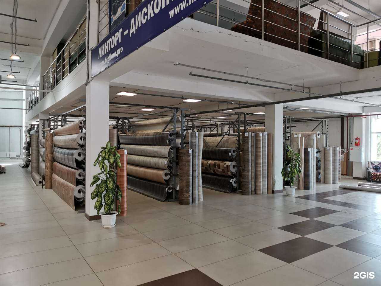 Отзывы на компанию Линторг в Челябинске c фото