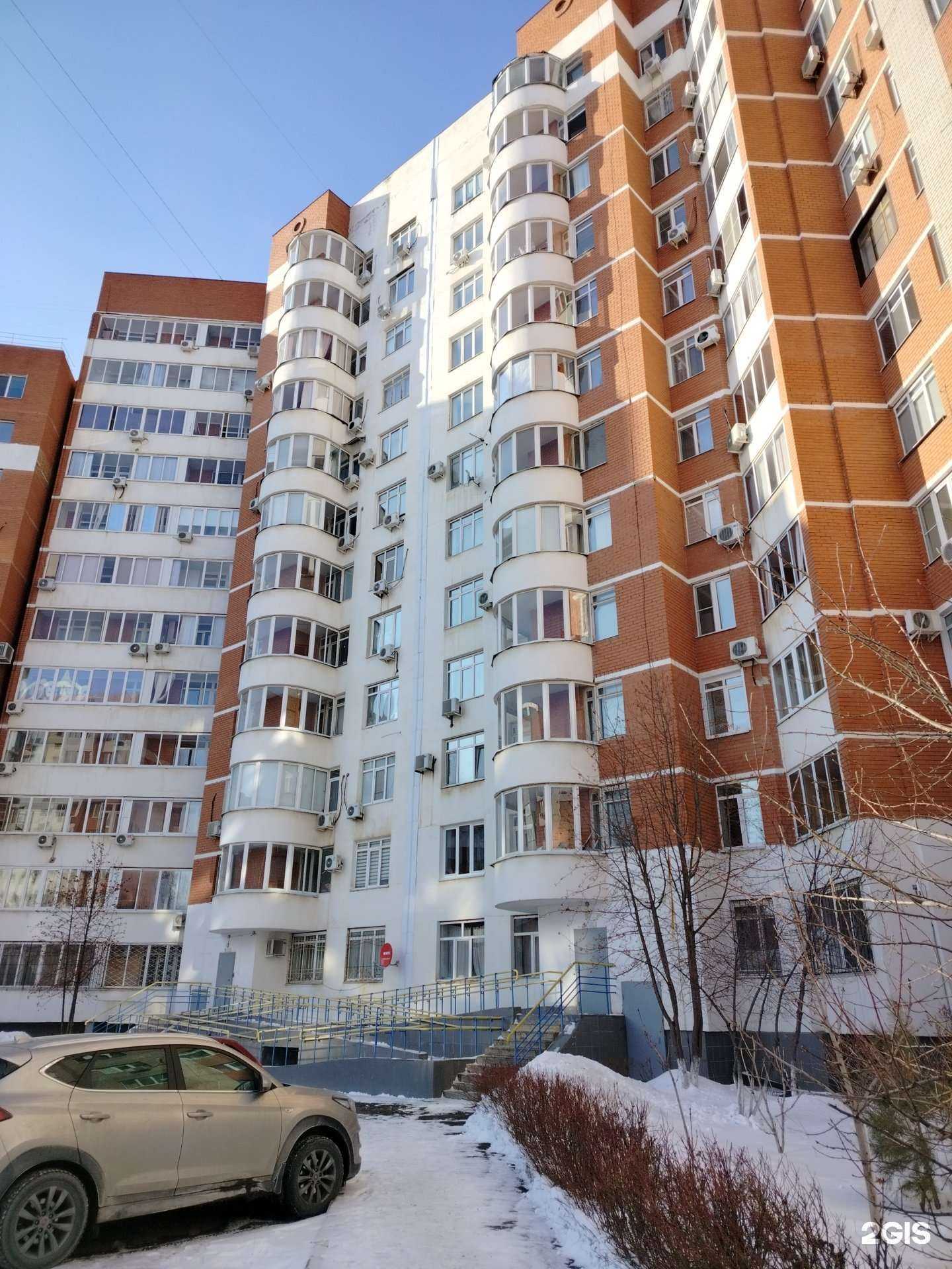 Отзывы на компанию Вита в Оренбурге c фото - фотография 2 из 2