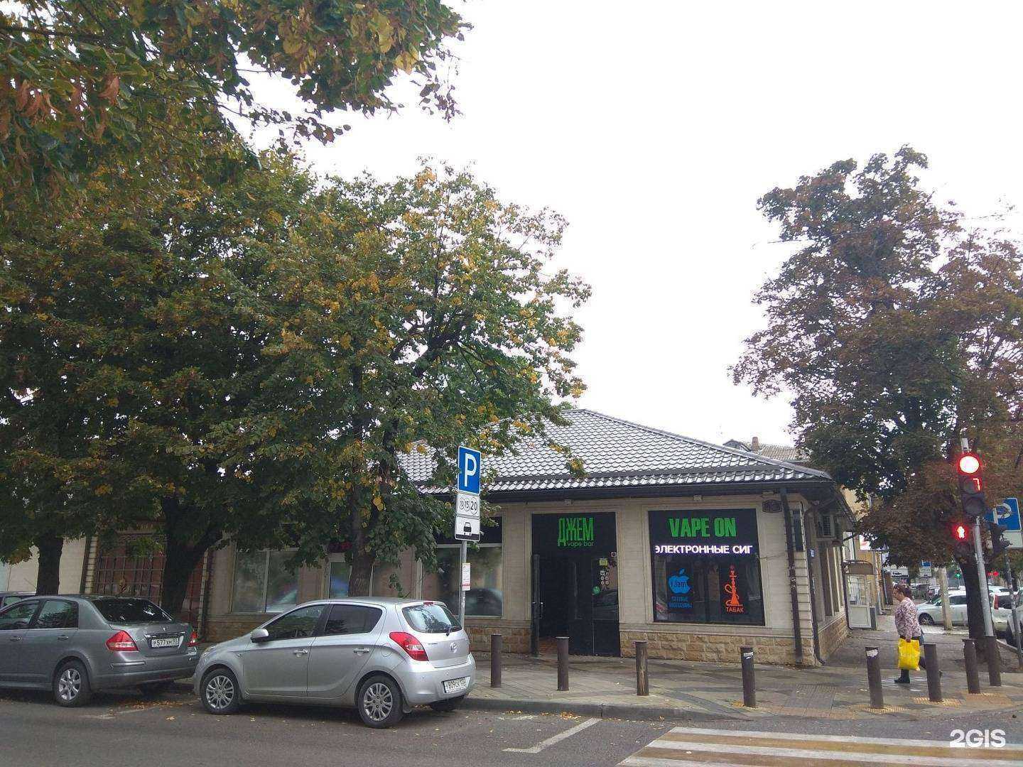 Отзывы на компанию Т9 в Краснодаре c фото - фотография 2 из 2