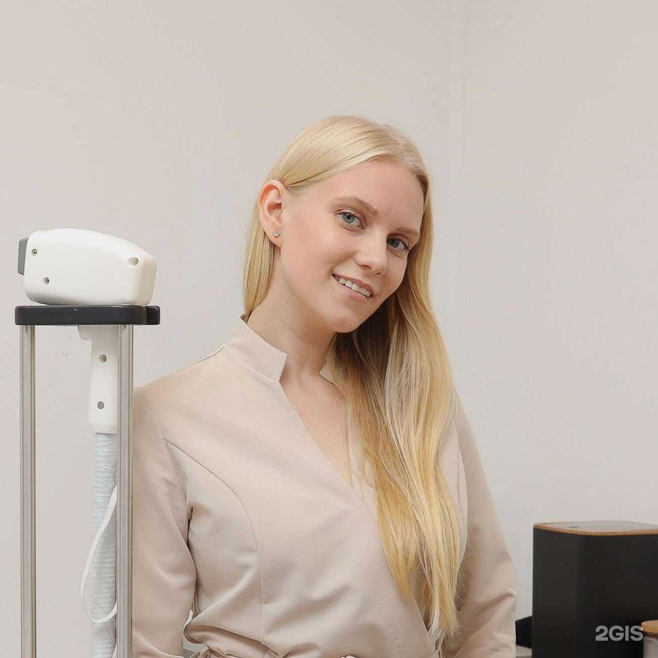 Отзывы на компанию Epi. lu  в Екатеринбурге c фото