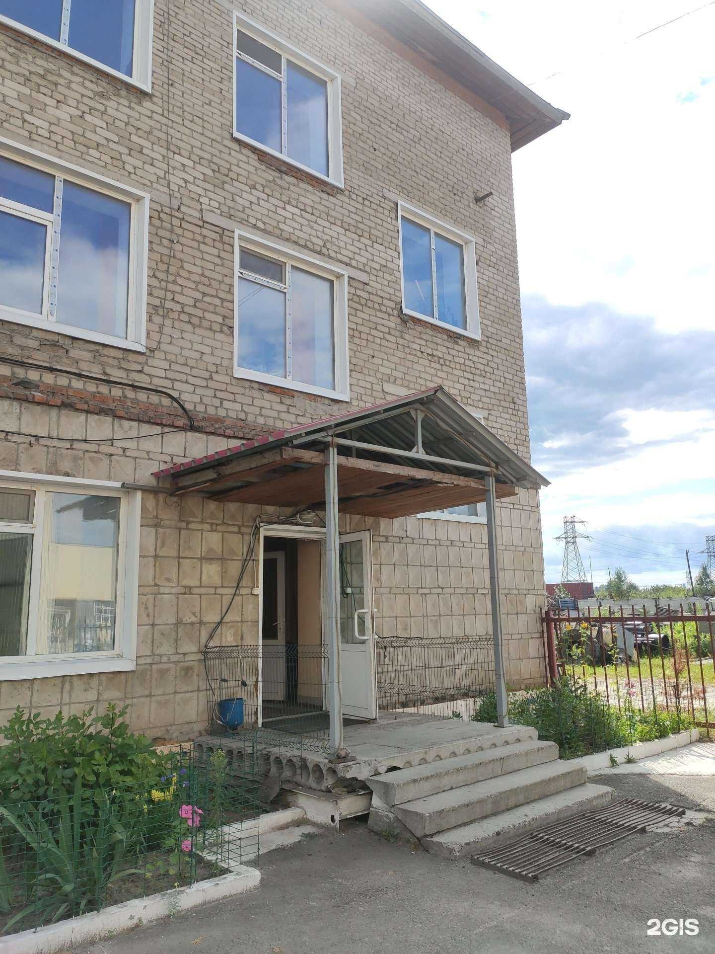 Отзывы на компанию Актив-Т в Томске c фото