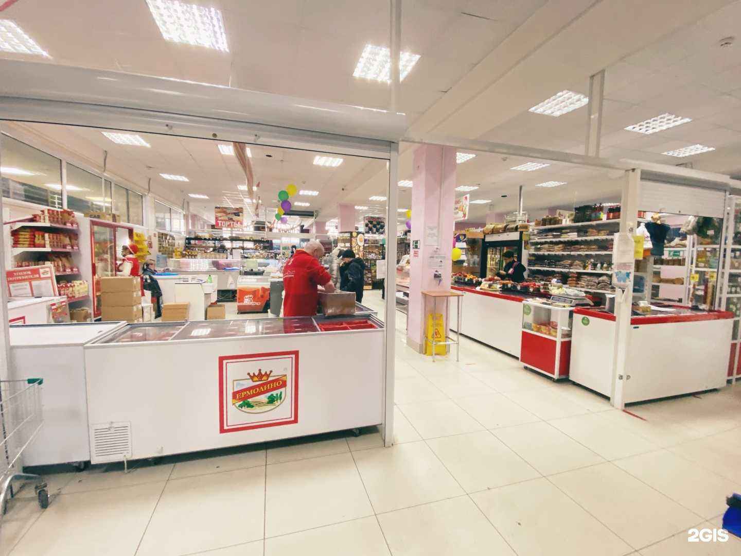 Отзывы на компанию Ермолино в Северске c фото