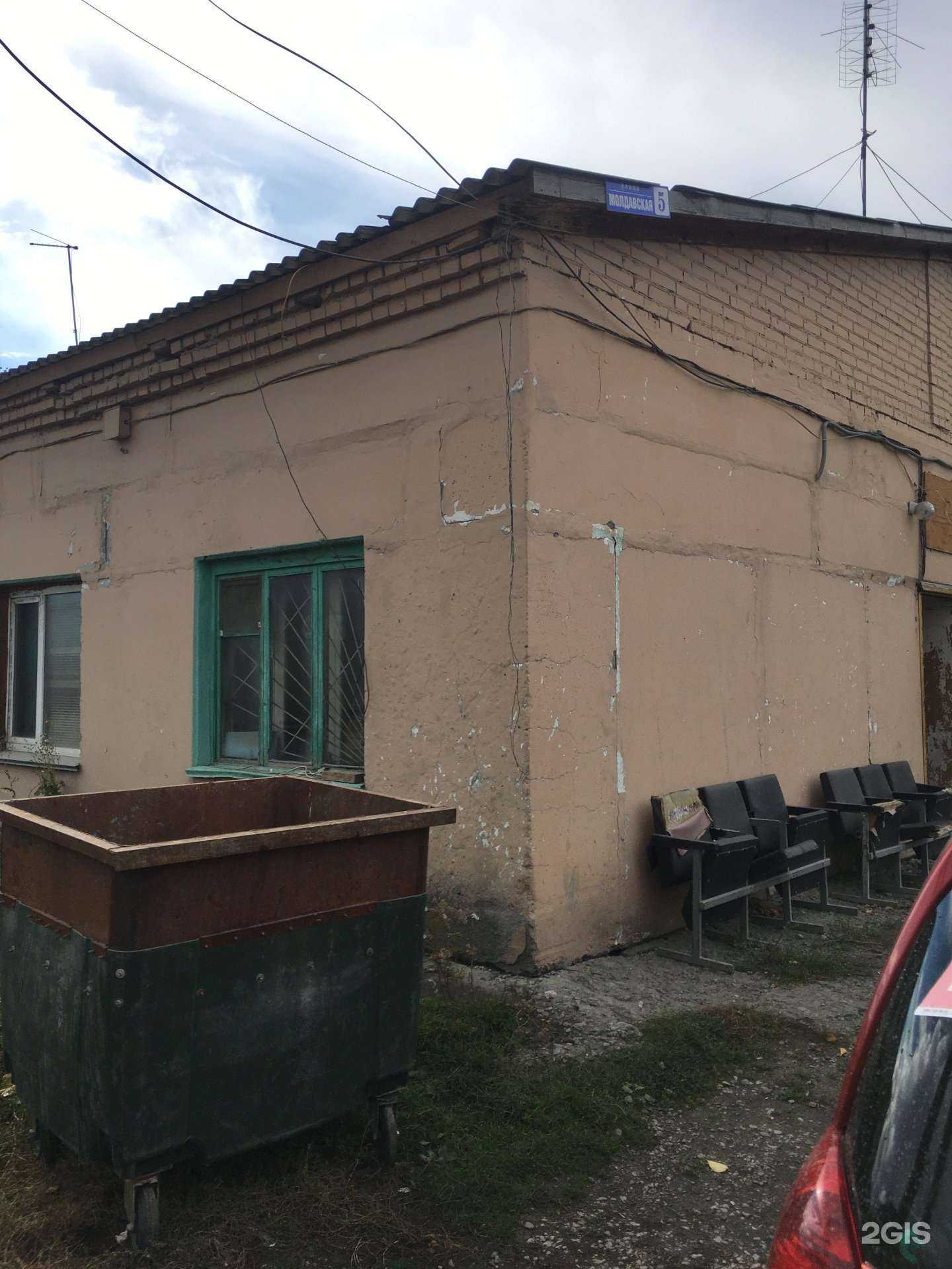 Отзывы на компанию Сиварм в Искитиме c фото - фотография 2 из 2