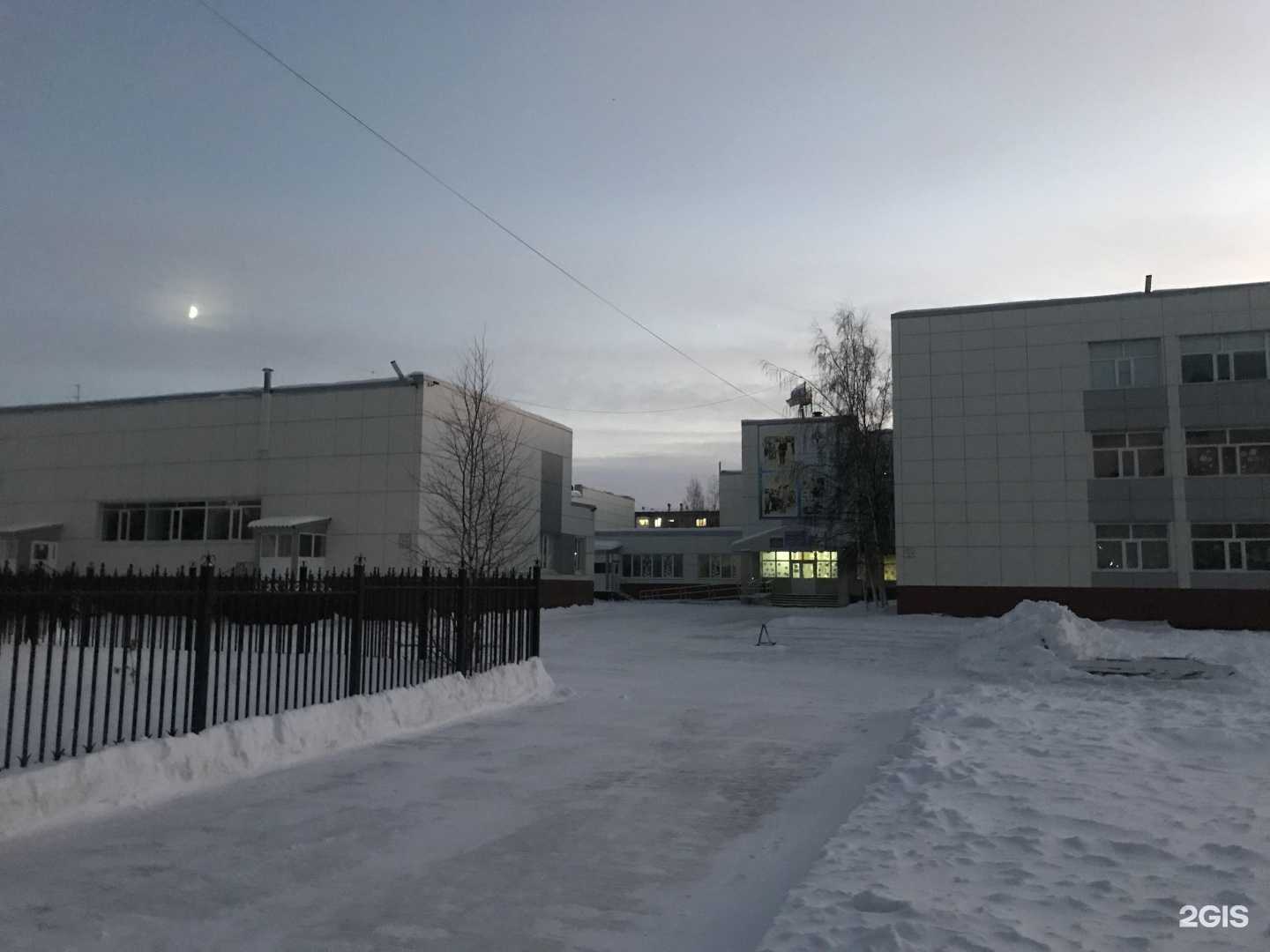 Отзывы на компанию Средняя школа №10 в г. Сургут c фото