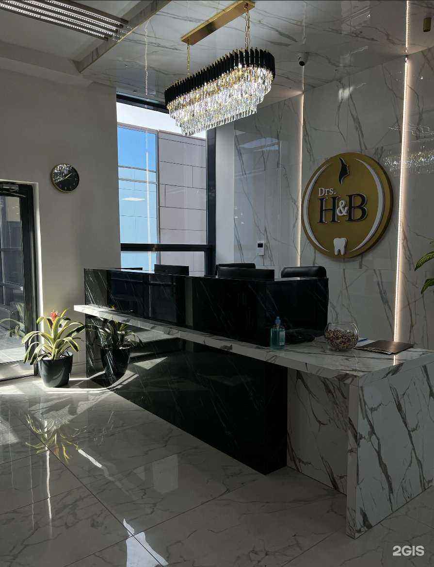 Отзывы на компанию H&B в г. Тольятти c фото