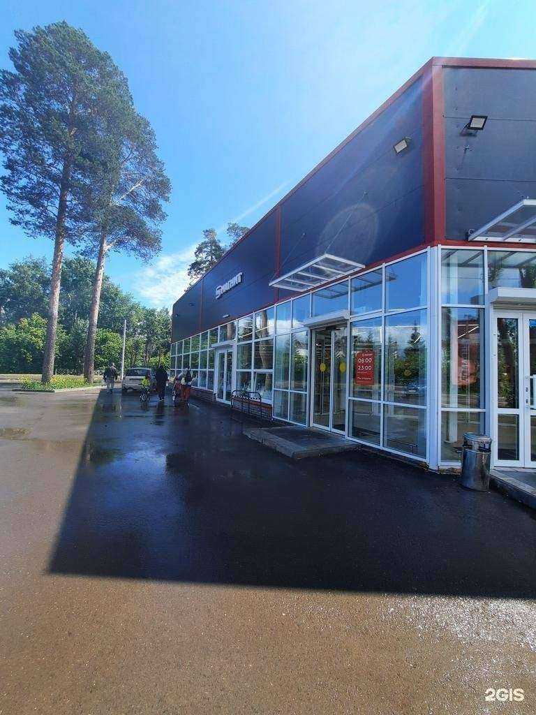 Отзывы на компанию Строительный двор в Перми c фото - фотография 2 из 2