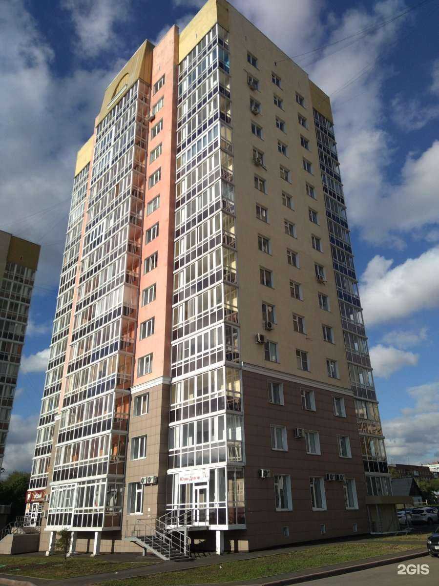 Отзывы на компанию Студия по изготовлению изделий из дерева и угля в Кемерове c фото - фотография 2 из 2