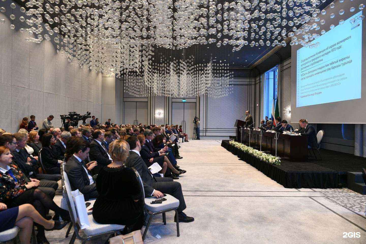 Отзывы на компанию Центр-сервис в Казани c фото