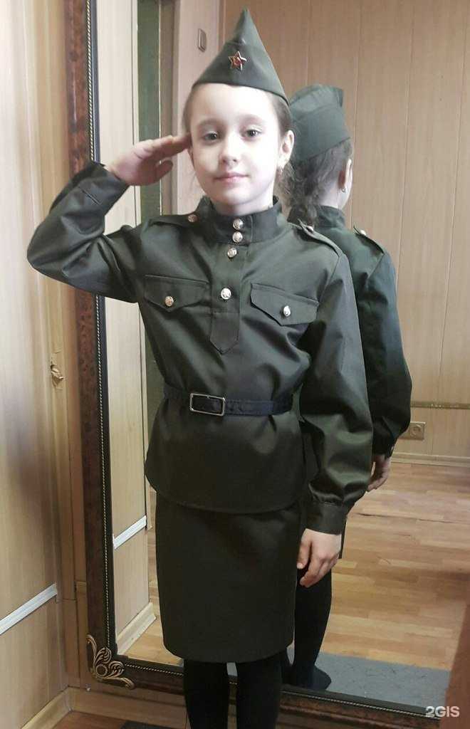 Отзывы на компанию Магазин униформы в г. Чита c фото