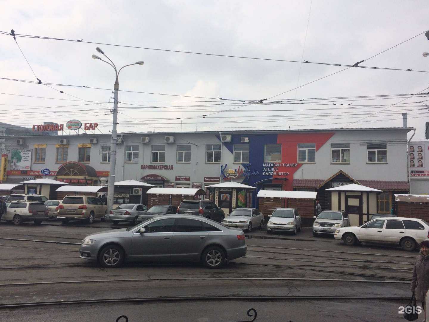 Отзывы на компанию Избушка в Иркутске c фото - фотография 2 из 2