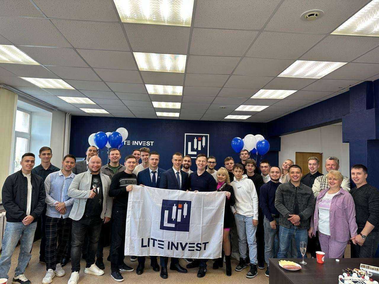 Отзывы на компанию Лайт-инвест в Челябинске c фото