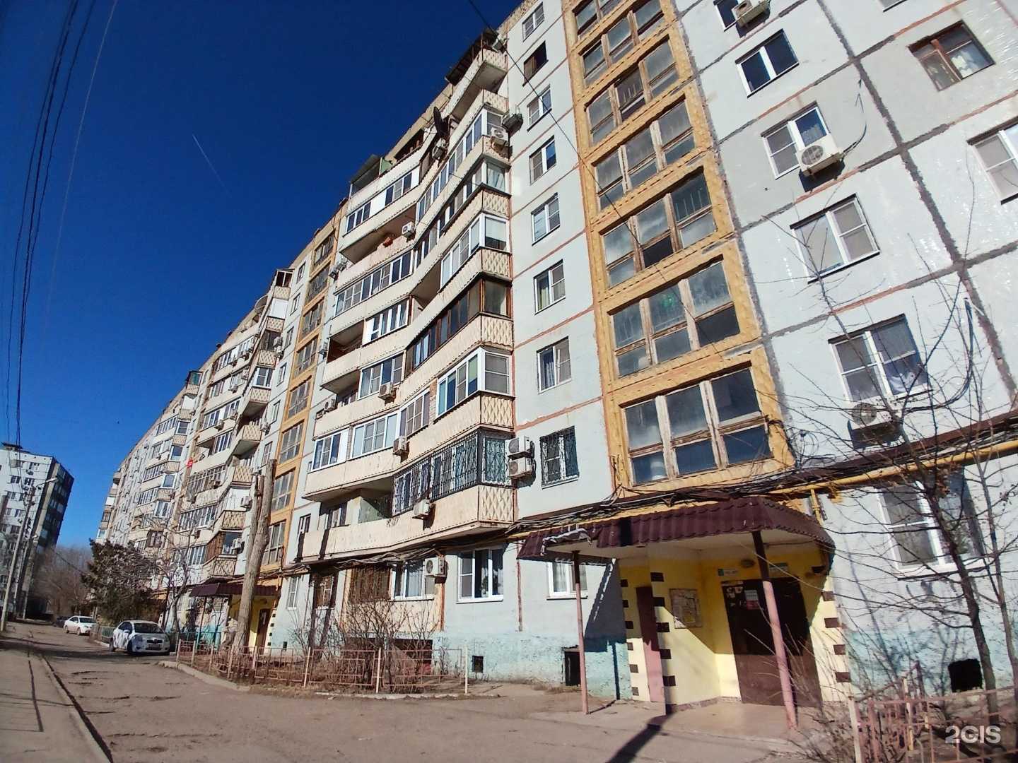 Отзывы на компанию Особенная музыка в Астрахани c фото - фотография 2 из 2