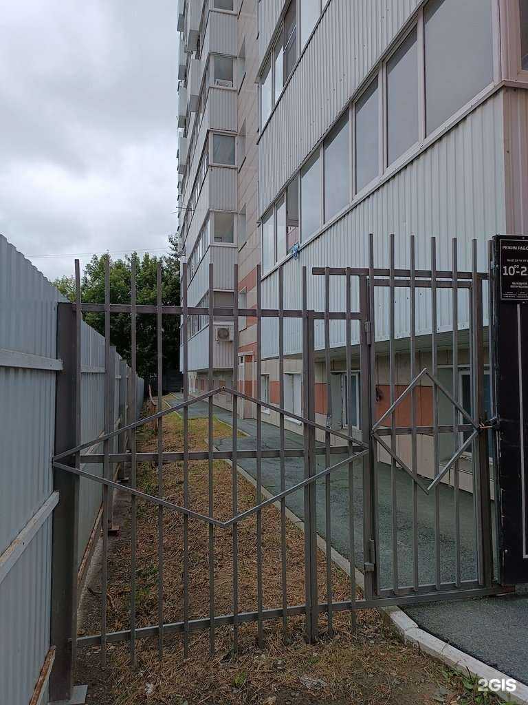 Отзывы на компанию Volmark в г. Барнаул c фото