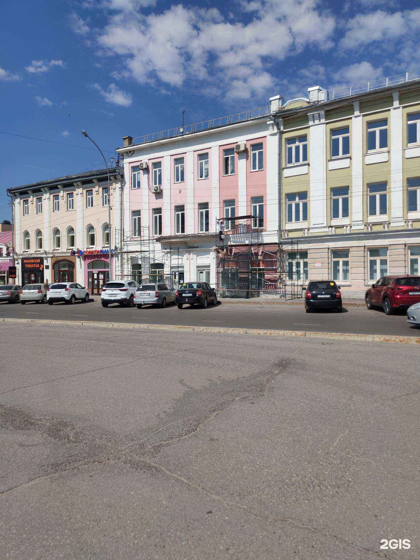 Отзывы на компанию Мечта невесты в Вологде c фото