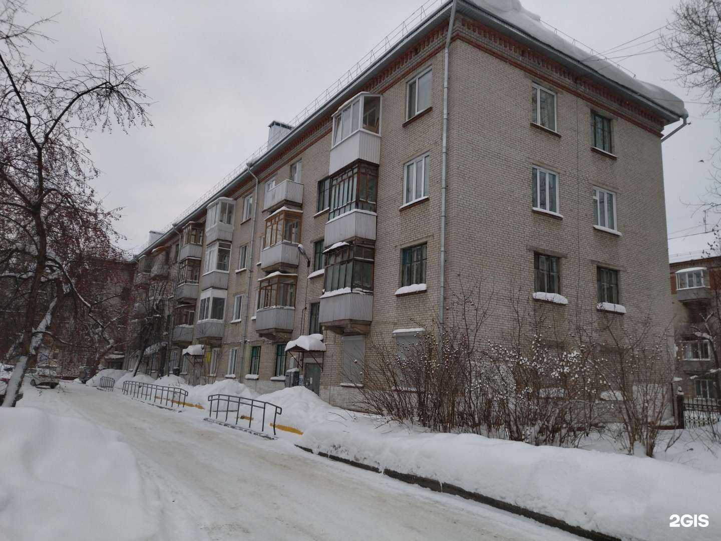 Отзывы на компанию Регалия в Северске c фото - фотография 2 из 2