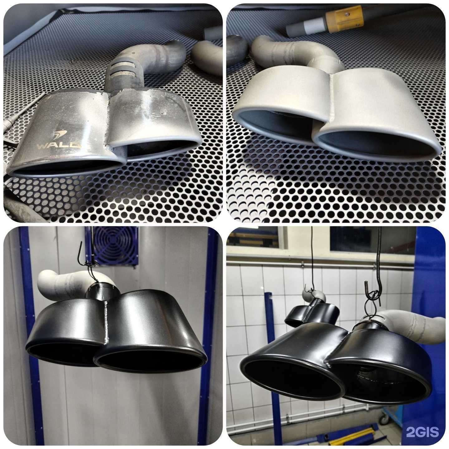 Отзывы на компанию Ателье выхлопа в г. Магнитогорск c фото