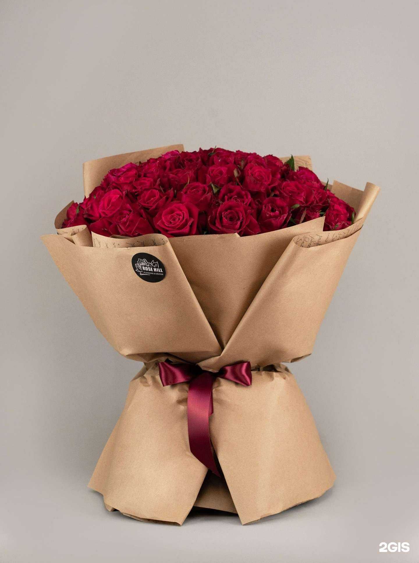 Отзывы на компанию RoseHill в Обнинске c фото