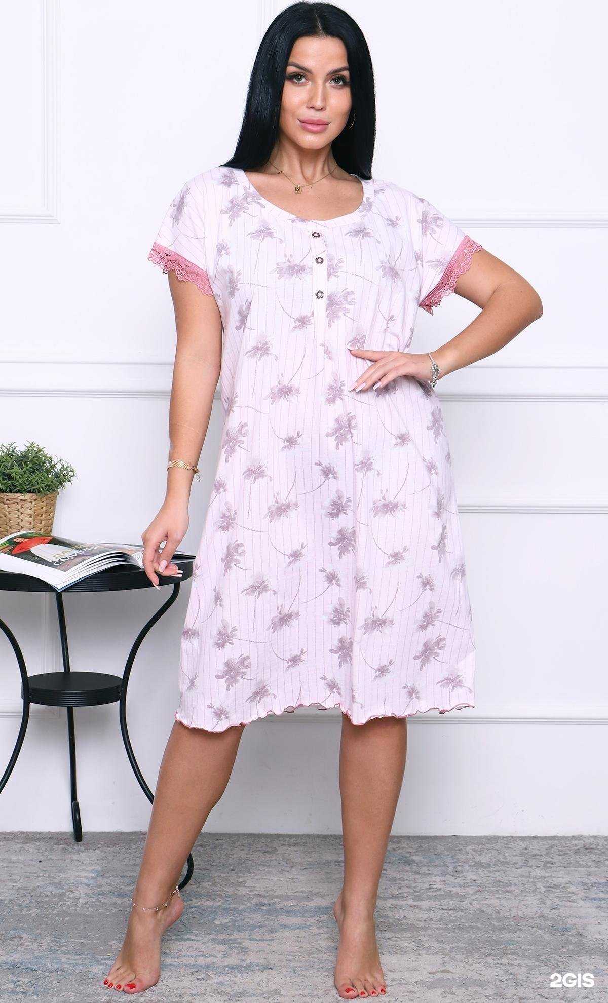 Отзывы на компанию 100халатов в Новосибирске c фото