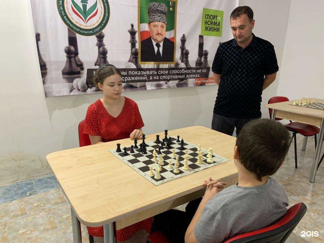 Отзывы на компанию Шахматы и Шашки в Грозном c фото