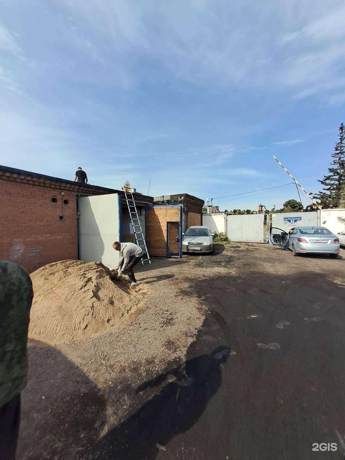 Отзывы на компанию Реал сервис в Красноярске c фото