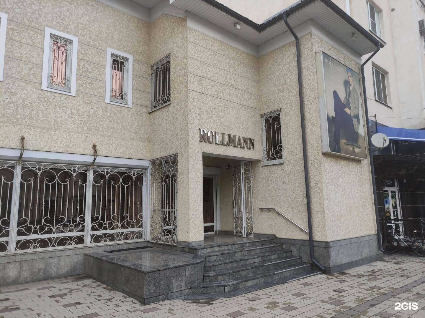 Отзывы на компанию Rollman в Нальчике c фото