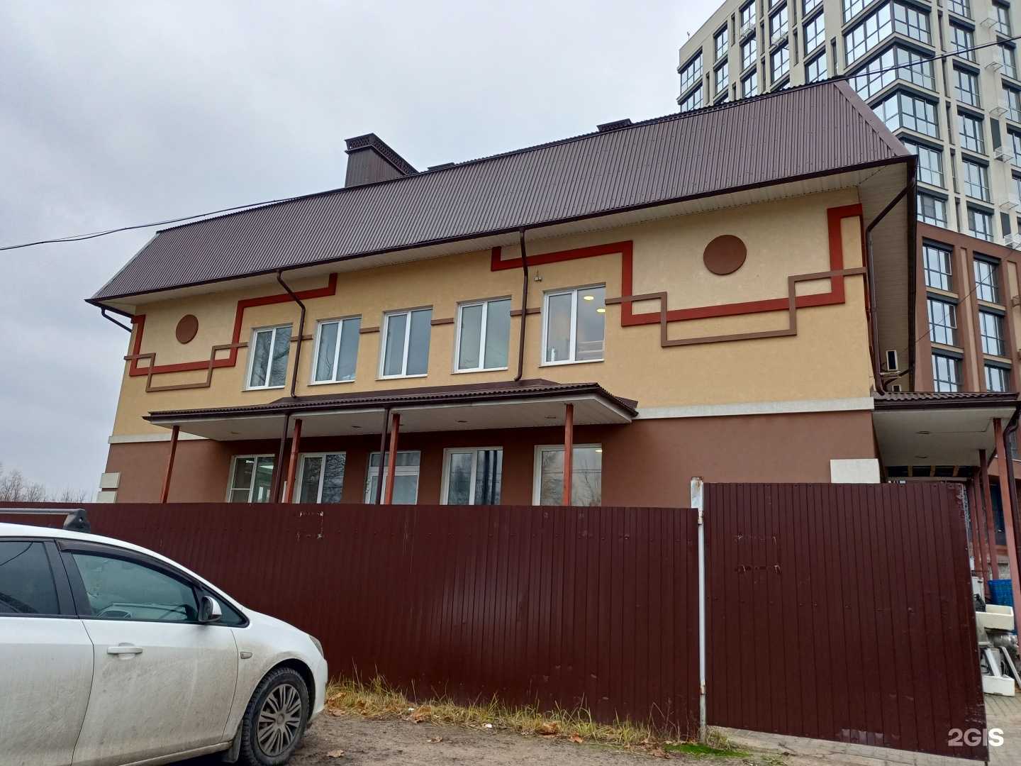 Отзывы на компанию СитиЛанч в Иванове c фото