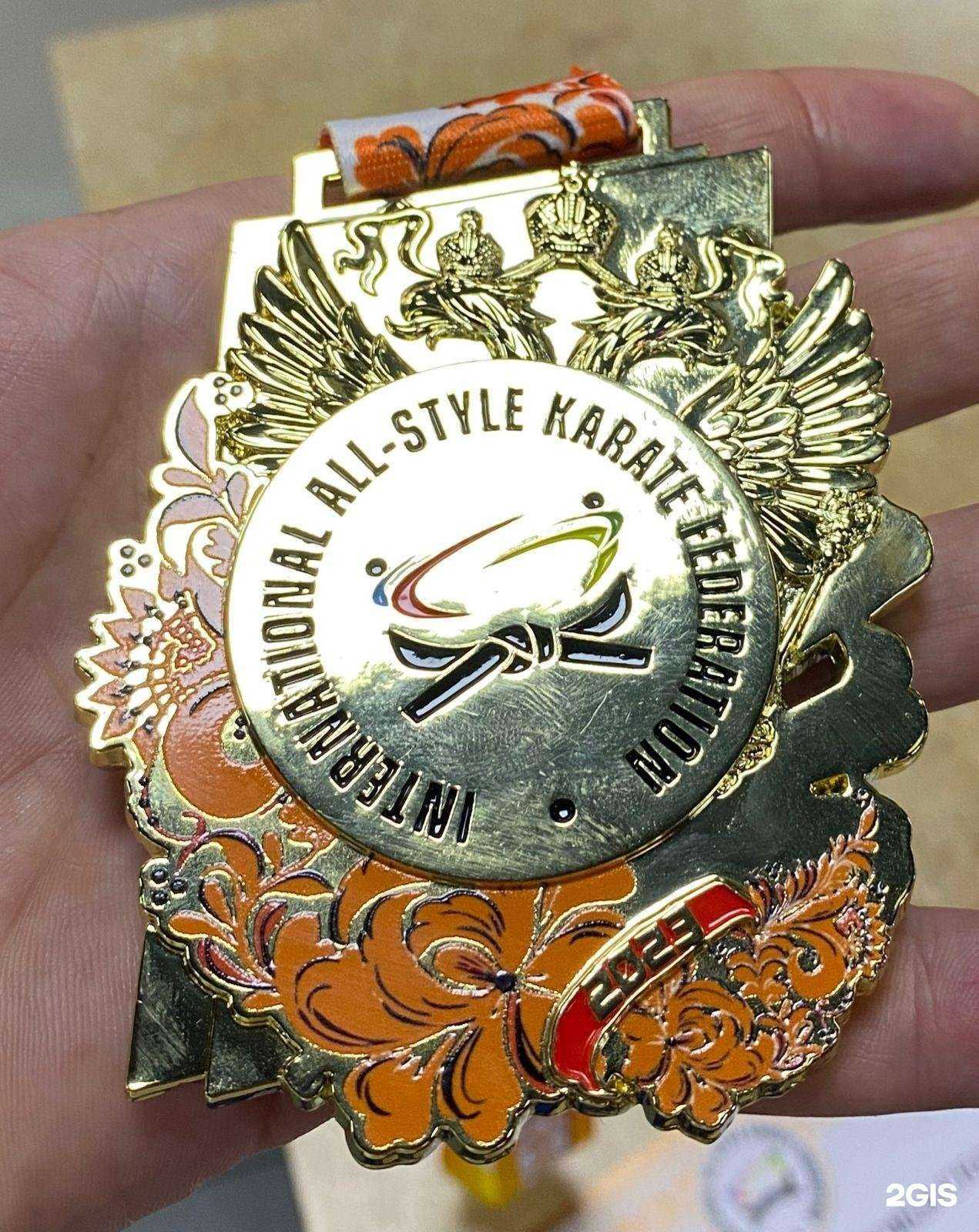 Отзывы на компанию Катана в г. Уфа c фото